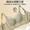 轻薄抹胸无钢托文胸 商品缩略图4