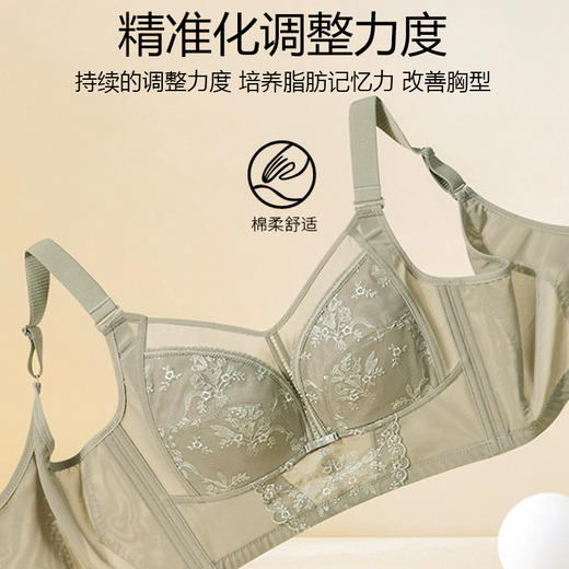 轻薄抹胸无钢托文胸 商品图4