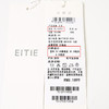 EITIE爱特爱夏季新品通勤百搭简约优雅舒适小上衣7013712 商品缩略图12