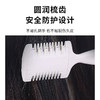 日本RUBIS奴比斯双面刀片削发器削发梳家用儿童成人通用刘海打薄 商品缩略图4
