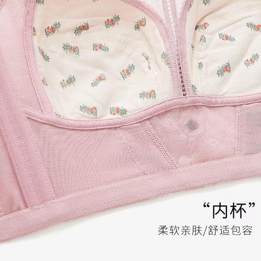 轻薄抹胸无钢托文胸 商品图9