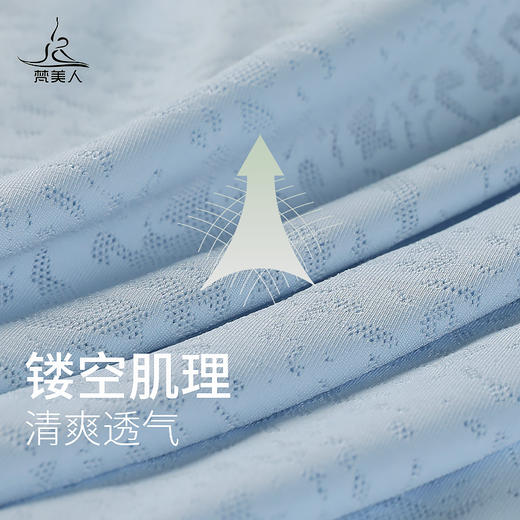 梵美人 F5033 H 瑜伽背心罩衫  无胸垫 商品图2