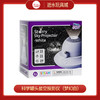 奥光玩具1600452021gv0002科学罐头星空投影仪（梦幻白） 商品缩略图0