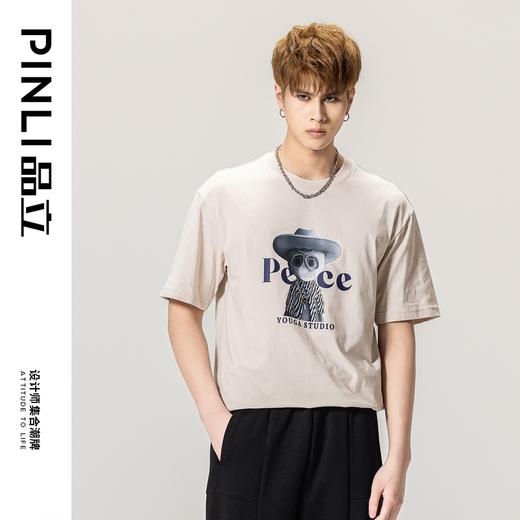 PINLI品立春季新款男士纯棉体恤印花短袖休闲T恤BG231111011 商品图0