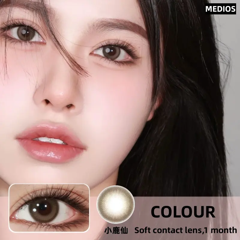 MEDIOS美瞳 月抛隐形眼镜 小鹿仙14.2mm 1副/2片 度数不同需两盒