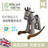 英国Little Bird Told Me大马贾斯珀实木摇摇马宝宝婴儿周岁生日玩具礼物小木马-【玩具】 商品缩略图1
