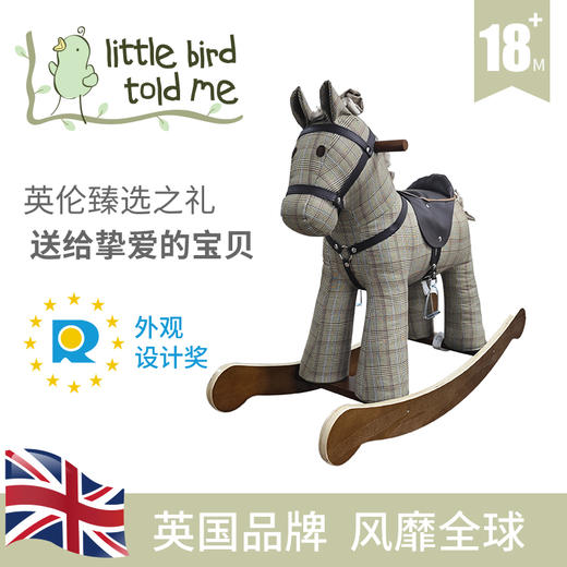 英国Little Bird Told Me大马贾斯珀实木摇摇马宝宝婴儿周岁生日玩具礼物小木马-【玩具】 商品图1