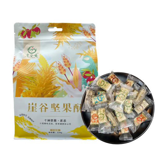 五峰特产 崖谷香坚果酥228g 商品图0