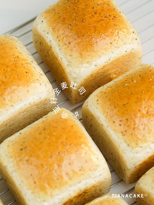 奇亚籽全麦吐司（小） 商品图5