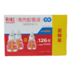 【超市】彩虹电热蚊香液 商品缩略图0