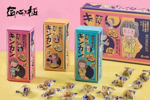 金桔（盒） 商品图1