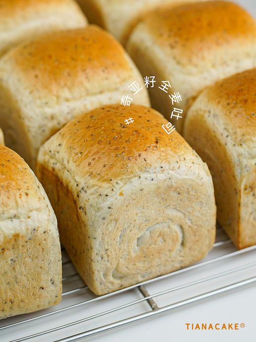 奇亚籽全麦吐司（小） 商品图8