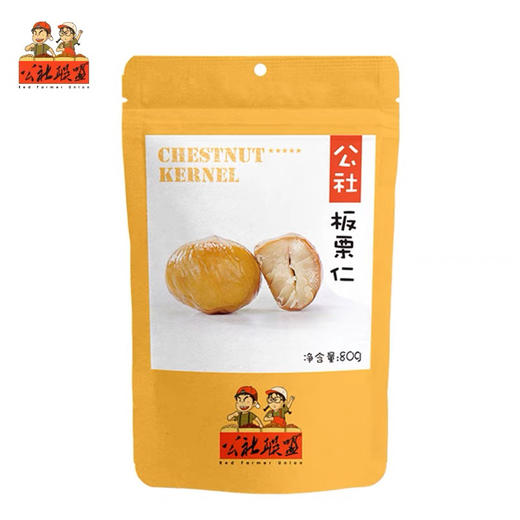 公社联盟板栗80g 商品图0