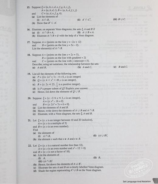 【新加坡中学数学教材】Discovering Mathematics 4 Graded Question Bank 新加坡中学数学真题集4 商品图6