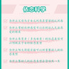 陌生情境实验 爱与依恋的心理学 贝丝妮·索特曼 著 心理学 商品缩略图1