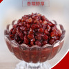 欢叔 红豆沙罐头285g/罐，香糯醇厚，可用于冰品饮料，煮粥等，方便又美味！ 商品缩略图2