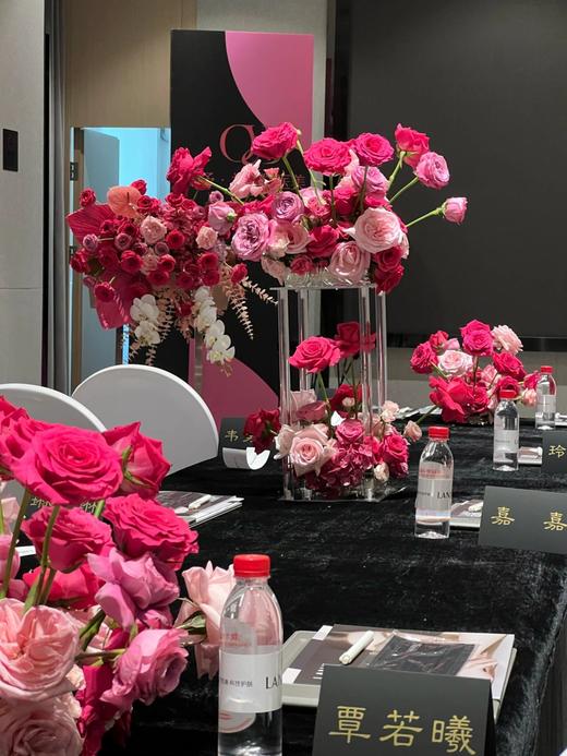 苏木色-年会布置 商品图4