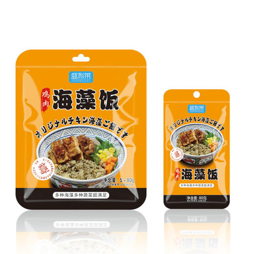即食海藻饭（鸡肉原味）80g 商品图0