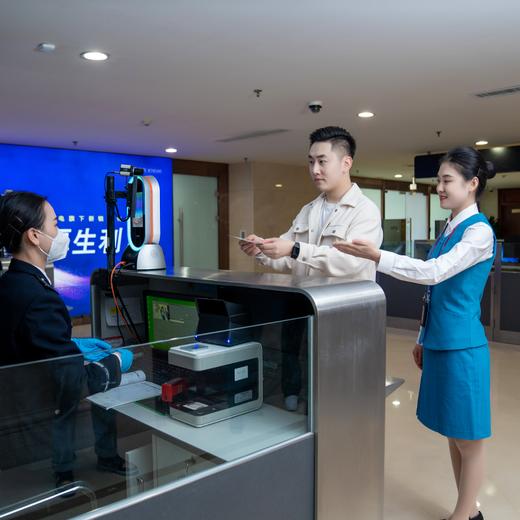 商旅服务出行日专用 商品图6