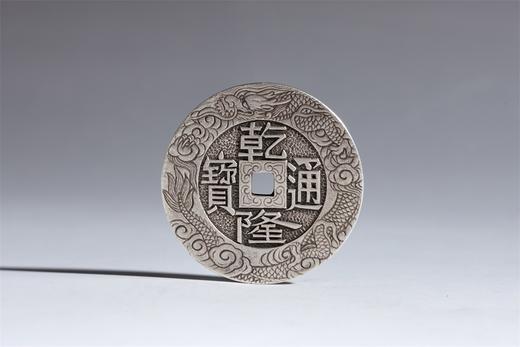 矩德泉坊 纯银手作   乾隆通宝鲤鱼跃龙门刻花（4厘米版）552 商品图0