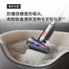 【家居】戴森 dyson V10 Digital Slim 无绳吸尘器【2023铁镍色】 商品缩略图3