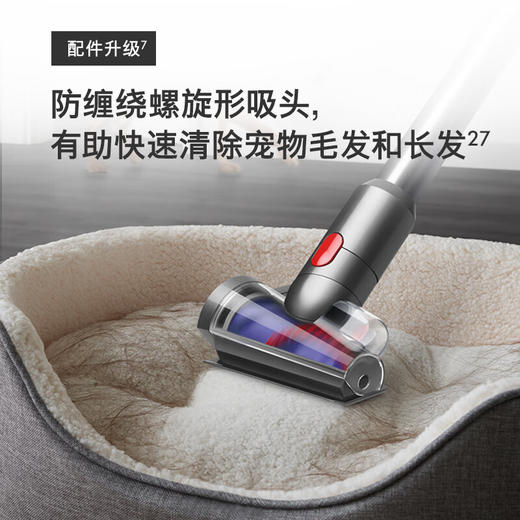 【家居】戴森 dyson V10 Digital Slim 无绳吸尘器【2023铁镍色】 商品图3