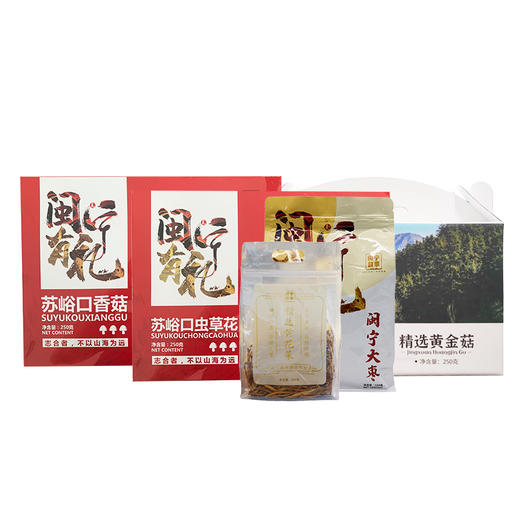 闽宁镇果真好珍选MNGS200-7 商品图0