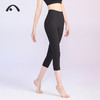 爱暇步春夏新品瑜伽运动健身跑步速干裸感七分裤 X1135NSM 商品缩略图13
