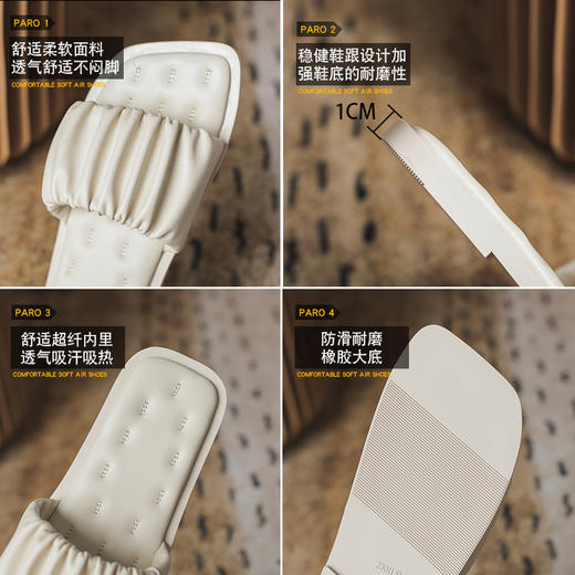 「两款配色！法式复古设计」拖鞋女夏季新款糖果个性褶皱平底外穿软底一字凉拖鞋 商品图3