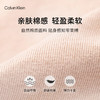 【海南专供价】CKU【摩登引力带】女士宽腰边高开叉棉质透气三角内裤QF4977 商品缩略图1