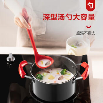 苏泊尔SUPOR 硅胶中式汤勺食品级耐高温不粘锅炒锅勺汤 KT03AH10 /厨具 /厨房小工具 /铲勺 商品图3