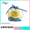【2卷特惠】阿肤棉云柔亲肤加厚绵柔巾（72张*2） 商品缩略图1