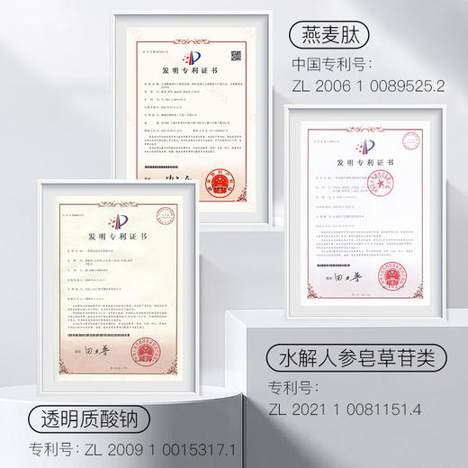 买一送一！【头皮油脂"清道夫"！挑战一周不洗头】伊芳妮海盐磨砂洗头膏 清爽去屑 自然留香 250g 商品图2