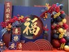《福如东海》寿宴布置 商品缩略图1