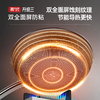 康巴赫（KBH）第六代炒锅不粘锅32cm双面花纹  JQR 商品缩略图1