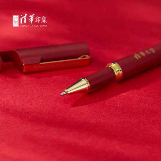 清华文创高级多功能商务签字笔 商品图2