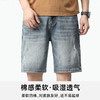 一口价【新款DQ】大依优型大码松紧腰复古牛仔五分裤加肥加长短裤弹力宽松显瘦肥佬休闲男士夏简约 商品缩略图1