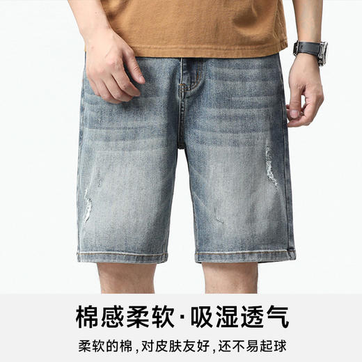 一口价【新款DQ】大依优型大码松紧腰复古牛仔五分裤加肥加长短裤弹力宽松显瘦肥佬休闲男士夏简约 商品图1