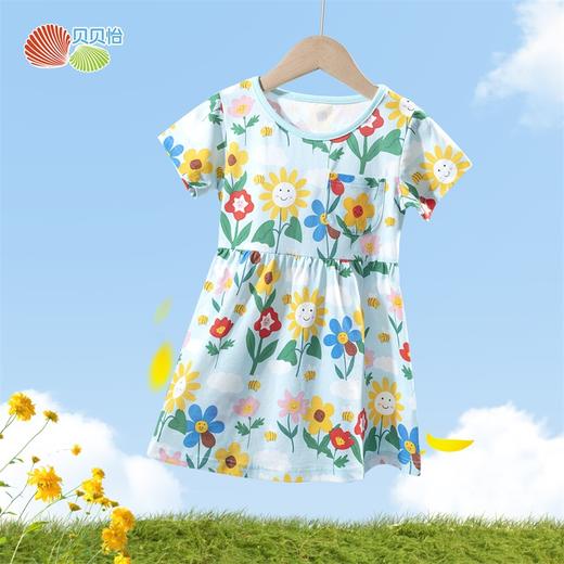 贝贝怡夏季新品女童短袖连衣裙花朵纯棉公主裙女宝宝可爱印花裙子 商品图2