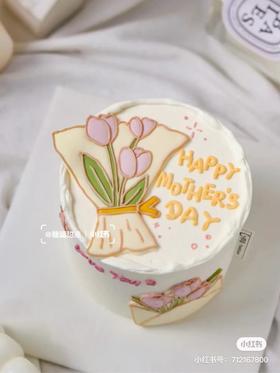 狮子家-母亲节蛋糕 生日蛋糕  纪念日蛋糕 聚会 仪式感必备 健康甜品