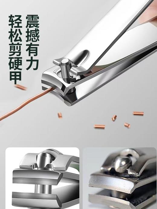 「4件套！精美PU皮套」指甲刀4件套不锈钢指甲套装 居家日用随身便携修甲美容美甲工具指甲刀钳 商品图2