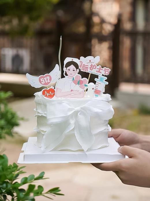 狮子家-护士节 感恩白衣天使 生日蛋糕 纪念日蛋糕 聚会 仪式感必备 健康甜品 商品图0