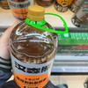 汉森熊精酿全麦白啤1.5L 商品缩略图5