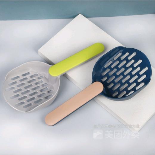 新款大号网红拼色手柄网格猫砂铲猫铲屎猫铲子/1个 商品图1