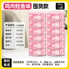 【新人专享】金多乐罐头合集(大肉块/主食罐/小扁罐/奶昔罐80g/100g/170g 商品缩略图5