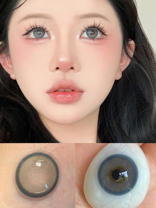 店主推荐丨蝶豆花灰蓝绿·Leenscolor丨14.2mm（年抛/2片装） 商品图0