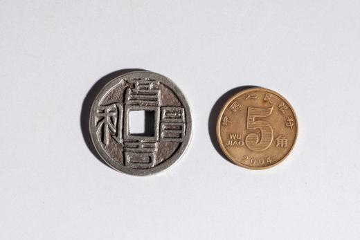 矩德泉坊 纯银手作   高昌吉利（2.6厘米光背版）549 商品图7