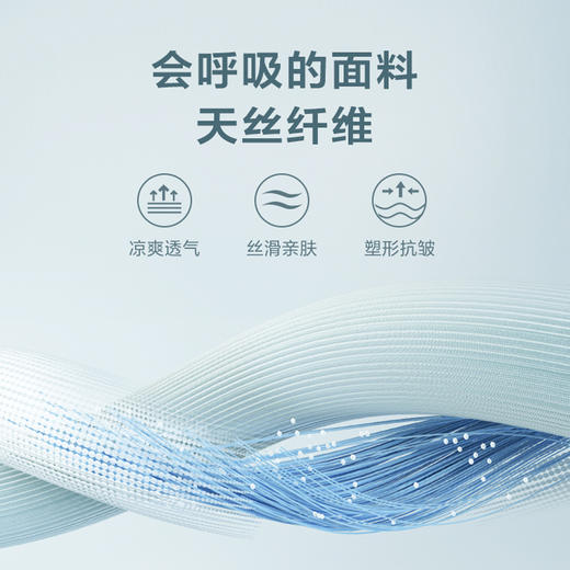 【Q】【新款DQ】大依优型大码凉感薄款冰丝牛仔裤弹力牛仔裤休闲小脚裤加肥加大长裤 商品图2