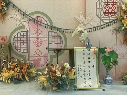 春辰-定亲布置 商品图5