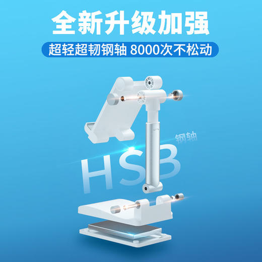手机支架多功能懒人看电视神器桌面可升降放平板抖音网红通用支架 商品图2